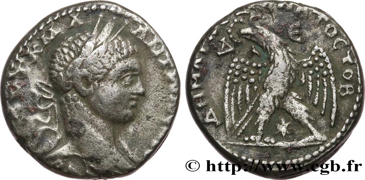 ELAGABALUS Tétradrachme syro-phénicien VF