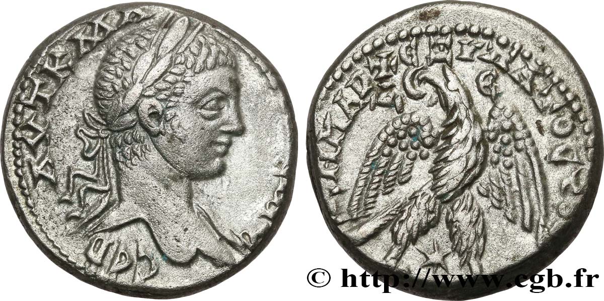 ELAGABALUS Tétradrachme syro-phénicien fVZ