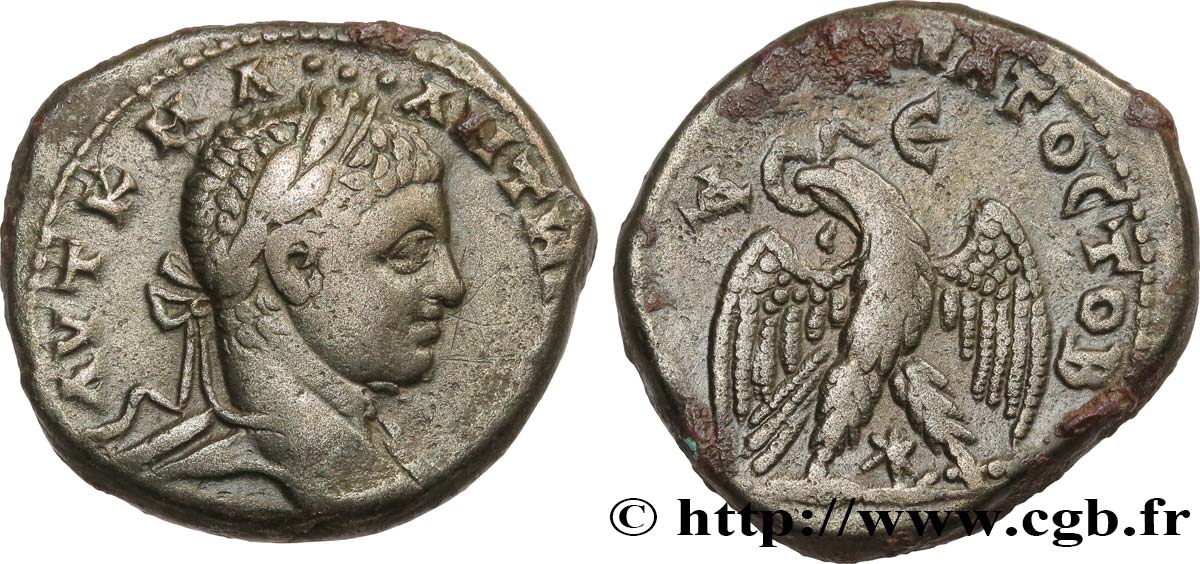 ELAGABALUS Tétradrachme syro-phénicien XF