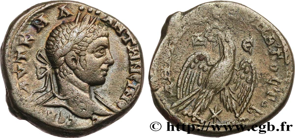 ELAGABALUS Tétradrachme syro-phénicien XF