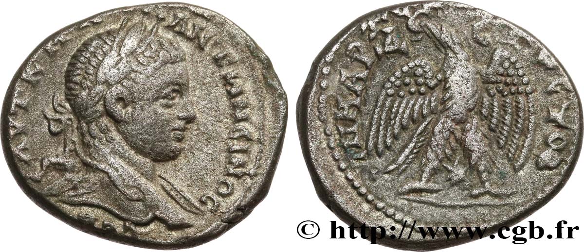 ELAGABALUS Tétradrachme syro-phénicien XF
