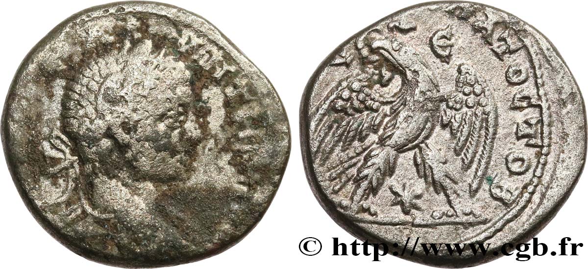 ELAGABALUS Tétradrachme syro-phénicien VF/XF