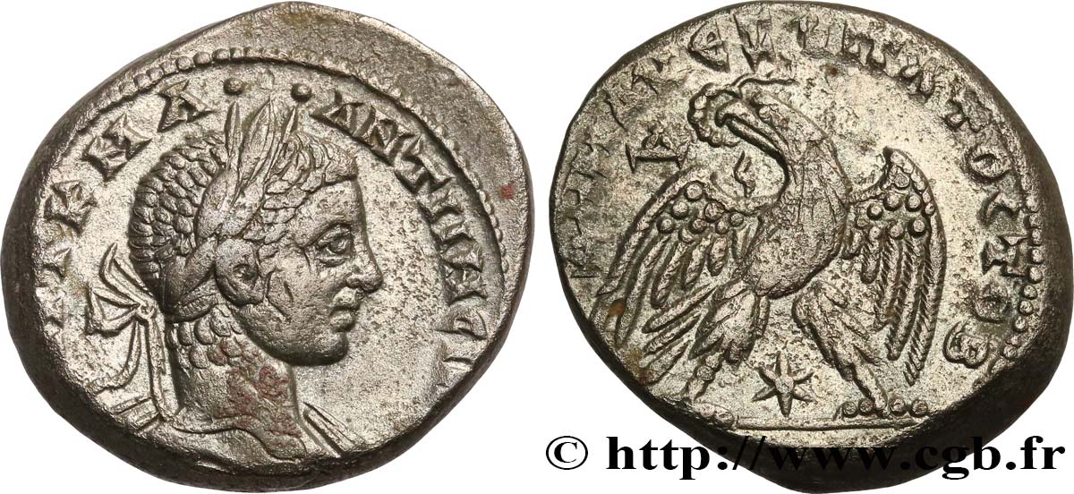 ELAGABALUS Tétradrachme syro-phénicien AU/XF