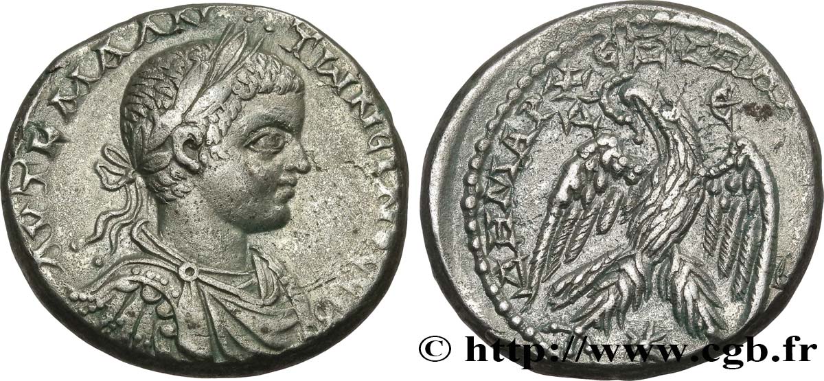 ELAGABALUS Tétradrachme syro-phénicien AU/XF