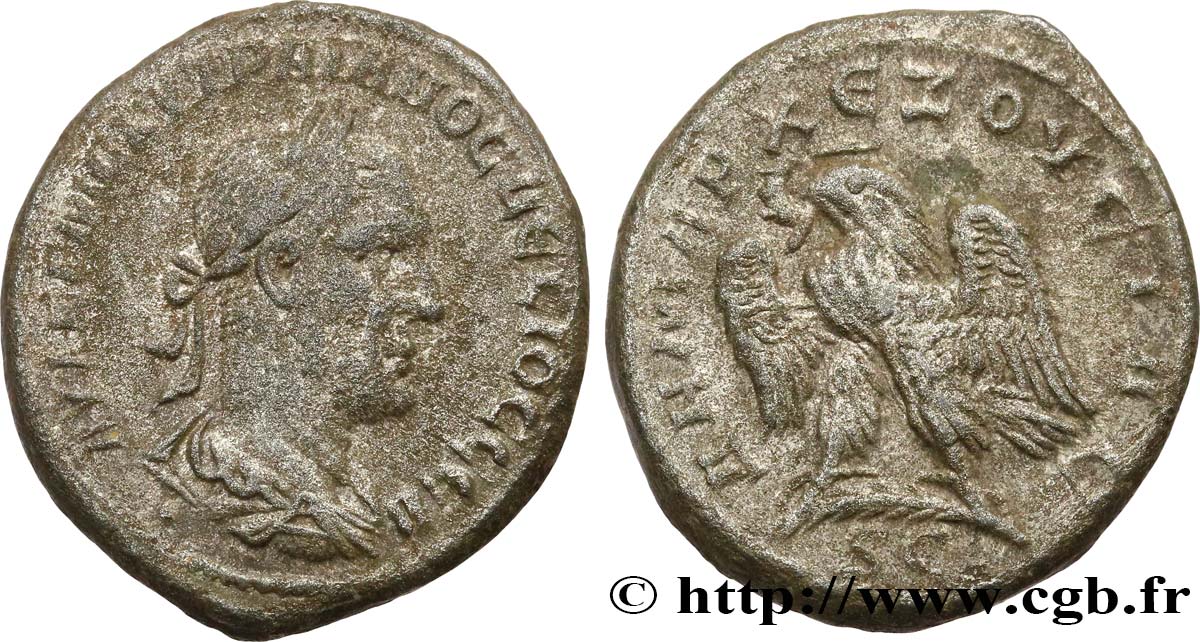 TRAJAN DECIUS Tétradrachme syro-phénicien XF