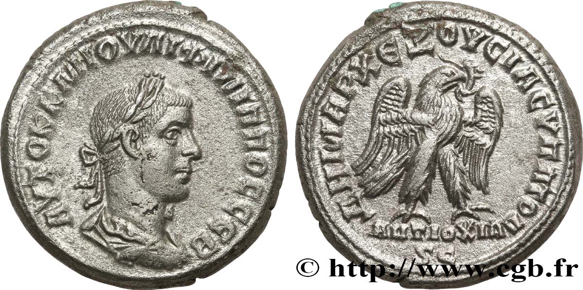 PHILIPPUS II Tétradrachme syro-phénicien fVZ/VZ