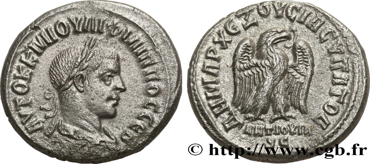 PHILIPPUS II Tétradrachme syro-phénicien AU