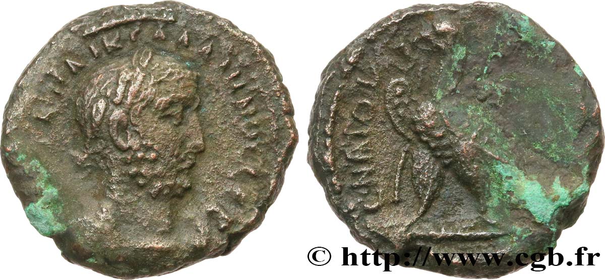 GALIENO Tétradrachme MBC