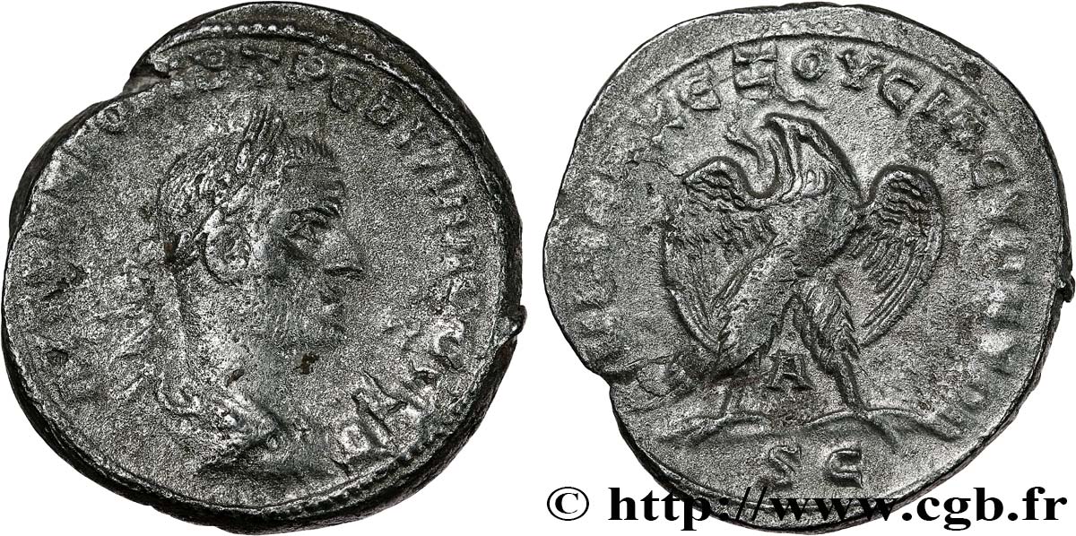 TREBONIANUS GALLUS Tétradrachme syro-phénicien SS