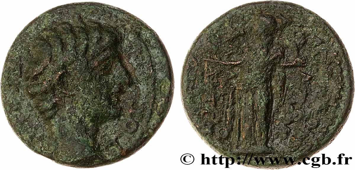 NÉRON Diassaria TTB/TB+