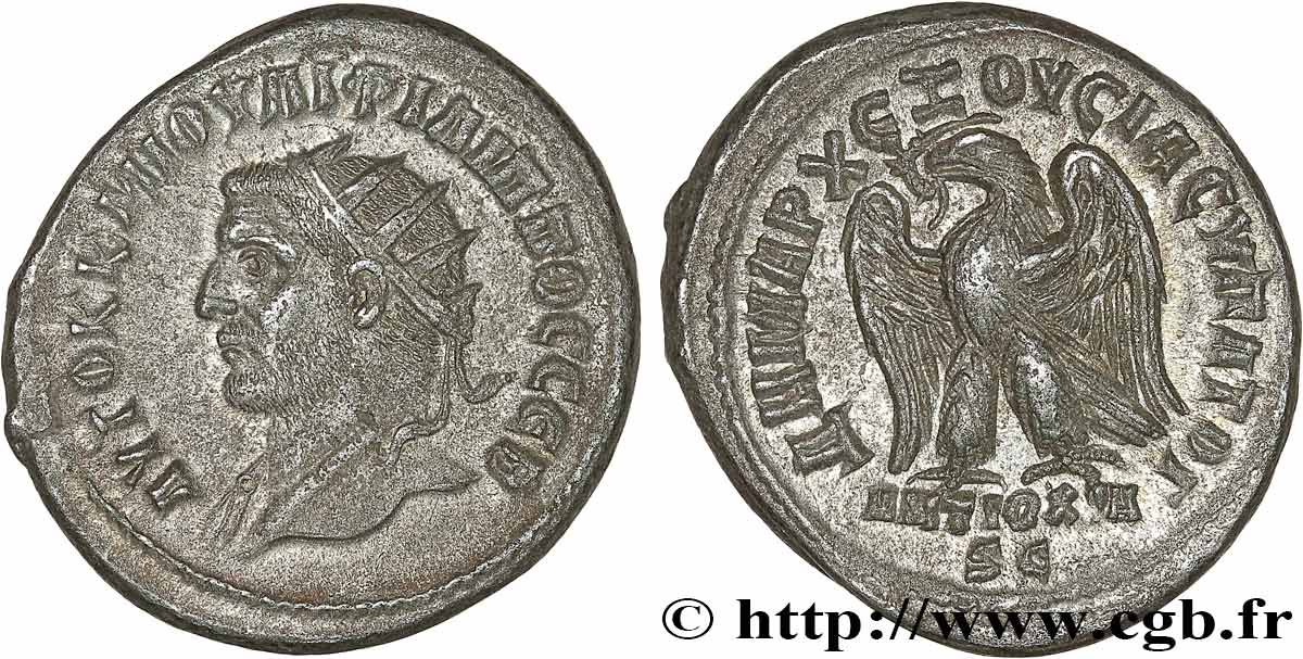 PHILIPPUS I. ARABS Tétradrachme syro-phénicien VZ