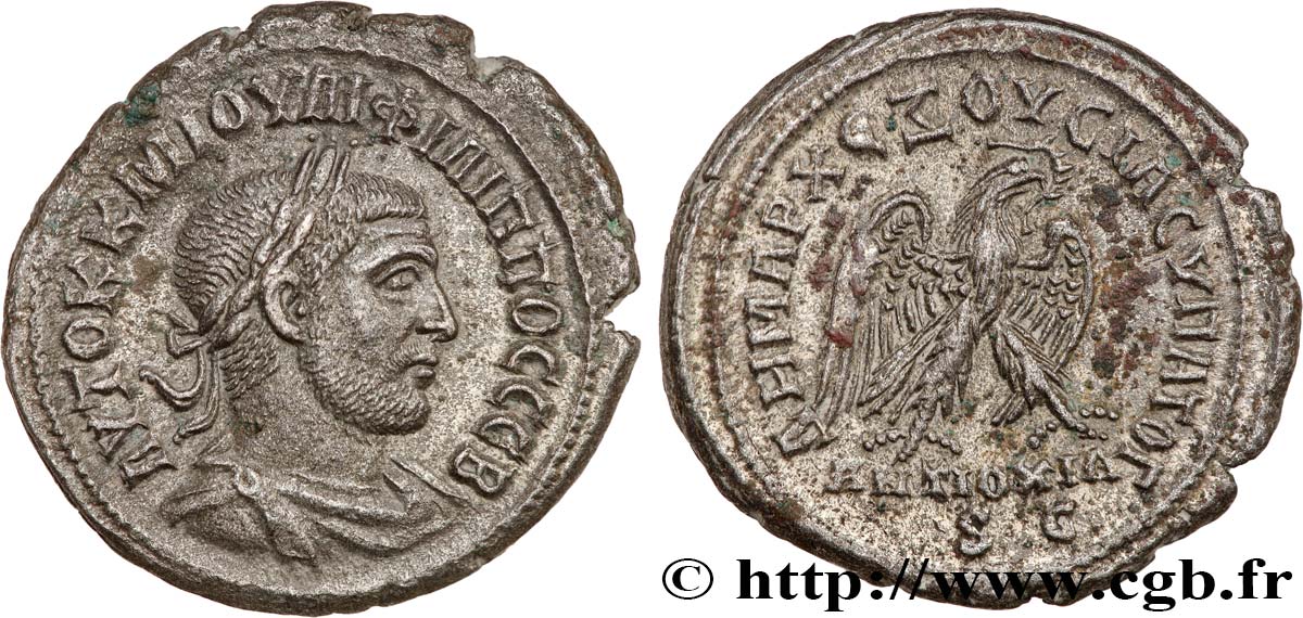 PHILIPPUS I. ARABS Tétradrachme syro-phénicien fVZ