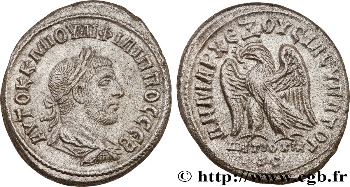 PHILIPPUS Tétradrachme syro-phénicien MS