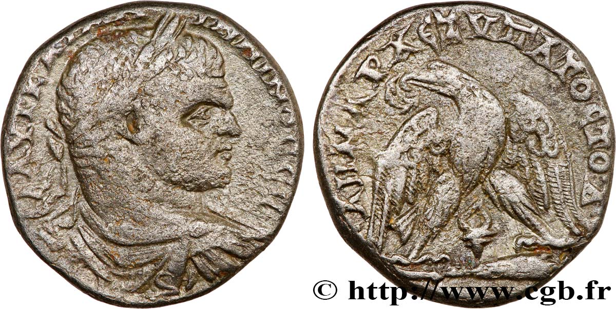 CARACALLA Tétradrachme syro-phénicien XF