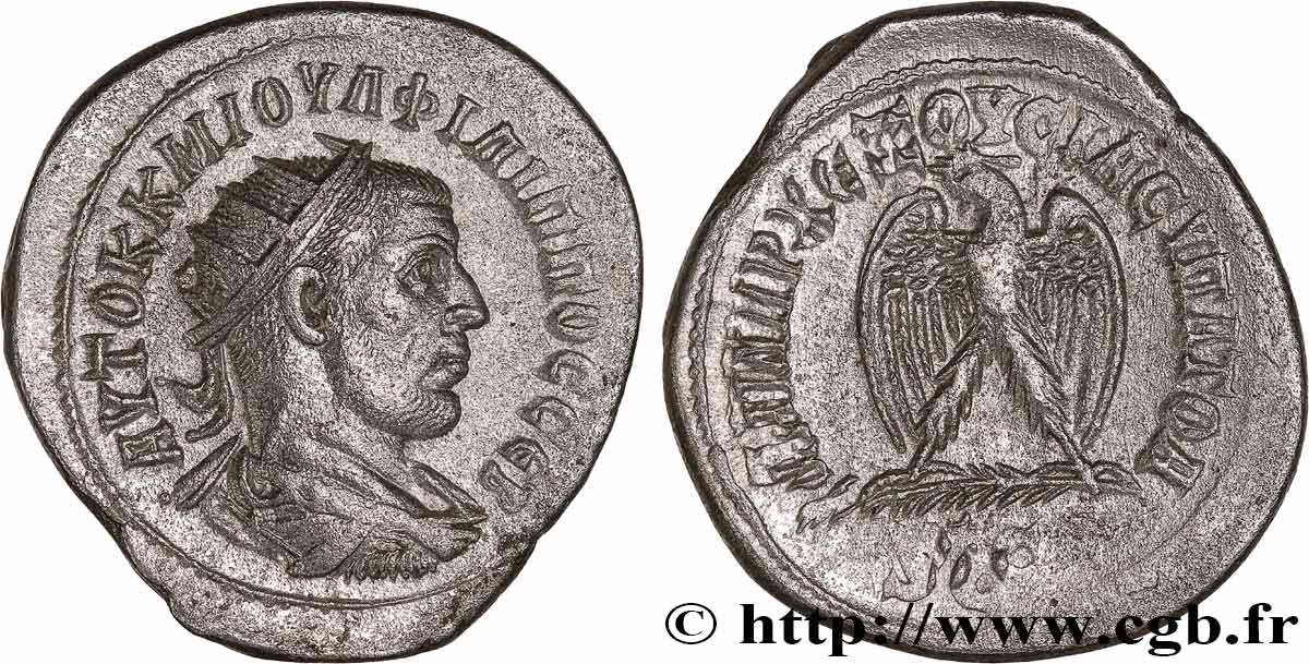 PHILIPPUS I. ARABS Tétradrachme syro-phénicien VZ