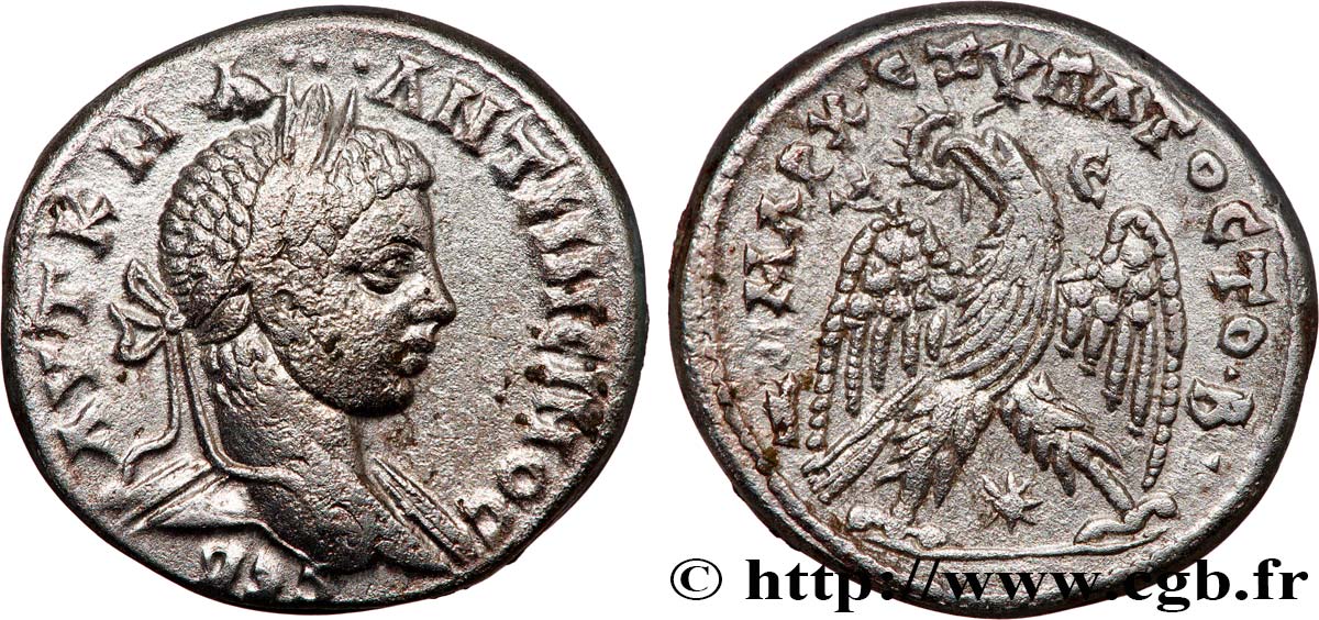 ELAGABALUS Tétradrachme syro-phénicien XF