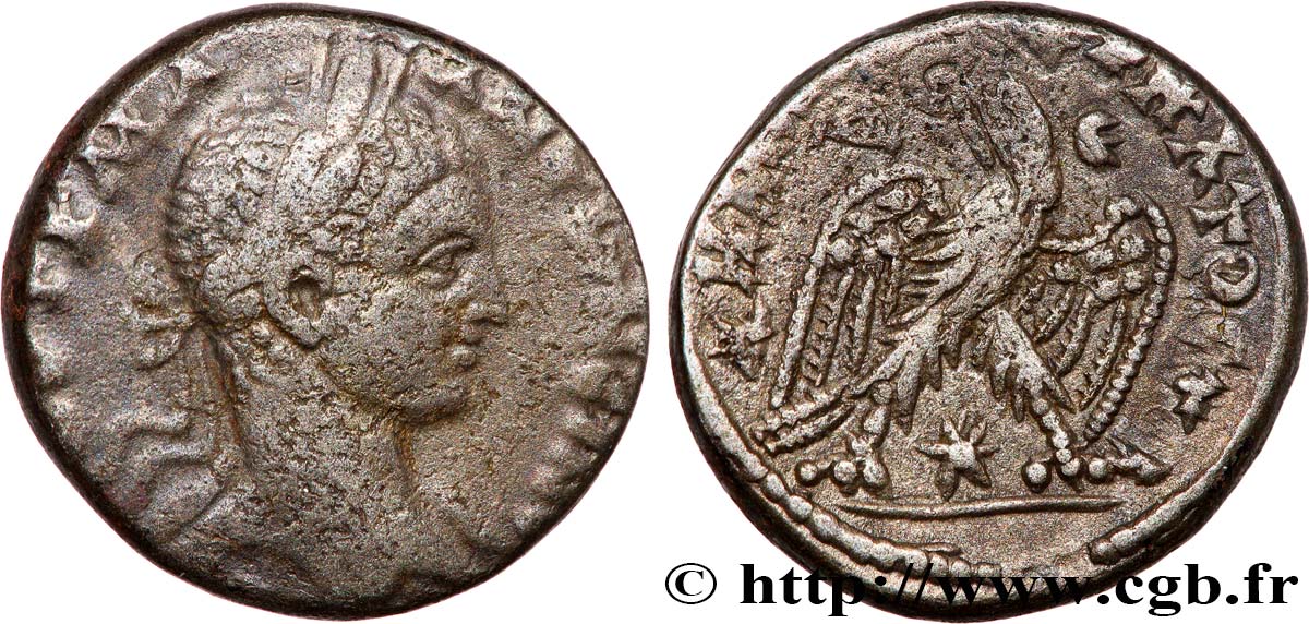 ELAGABALUS Tétradrachme syro-phénicien SS