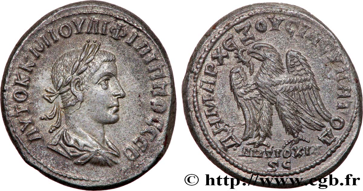 PHILIPPUS II Tétradrachme syro-phénicien MS