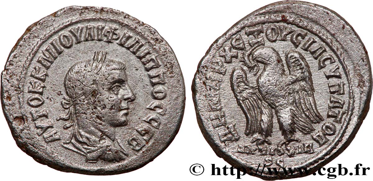 PHILIPPUS II Tétradrachme syro-phénicien XF