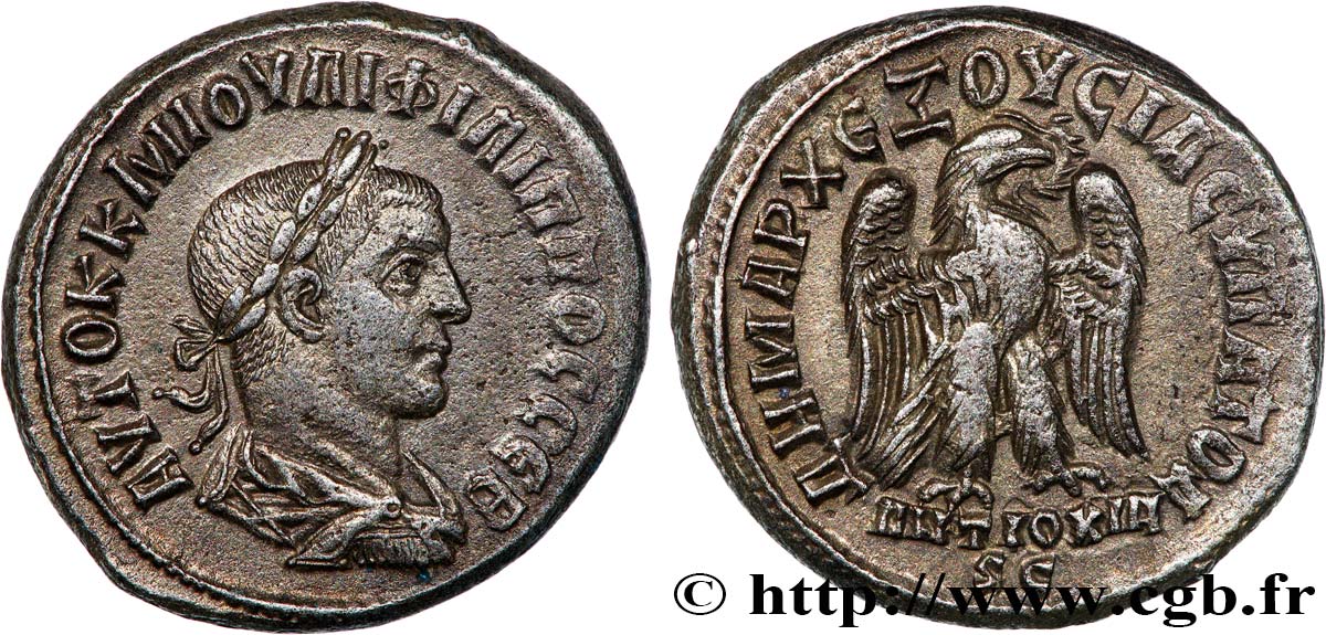 PHILIPPUS II Tétradrachme syro-phénicien VZ/fVZ