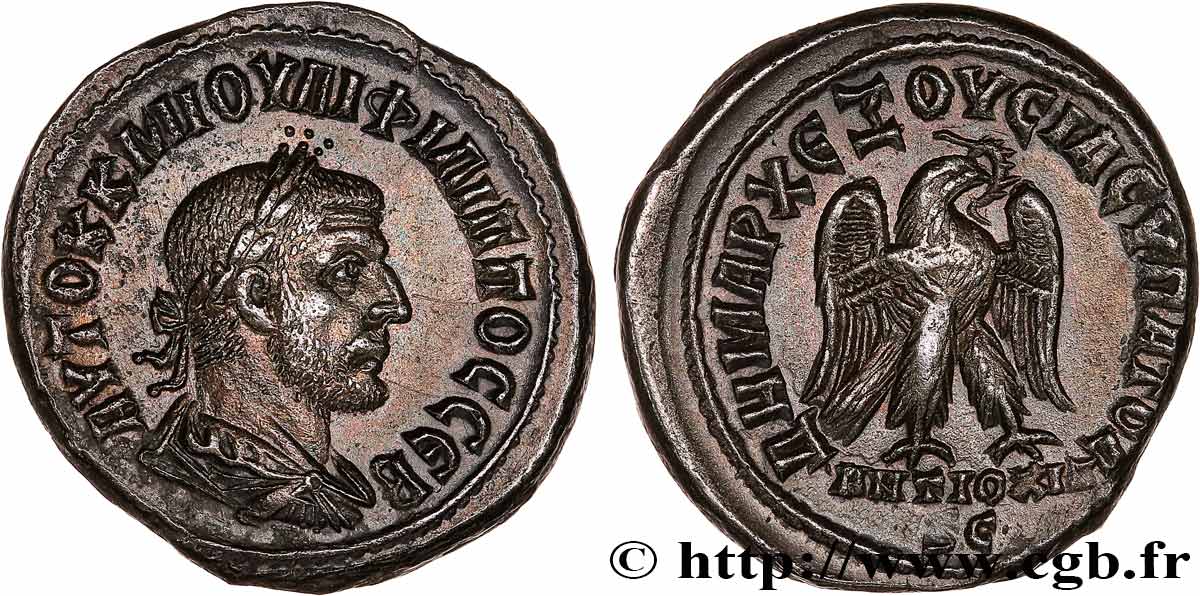PHILIPPE Ier L ARABE Tétradrachme syro-phénicien SPL/SUP