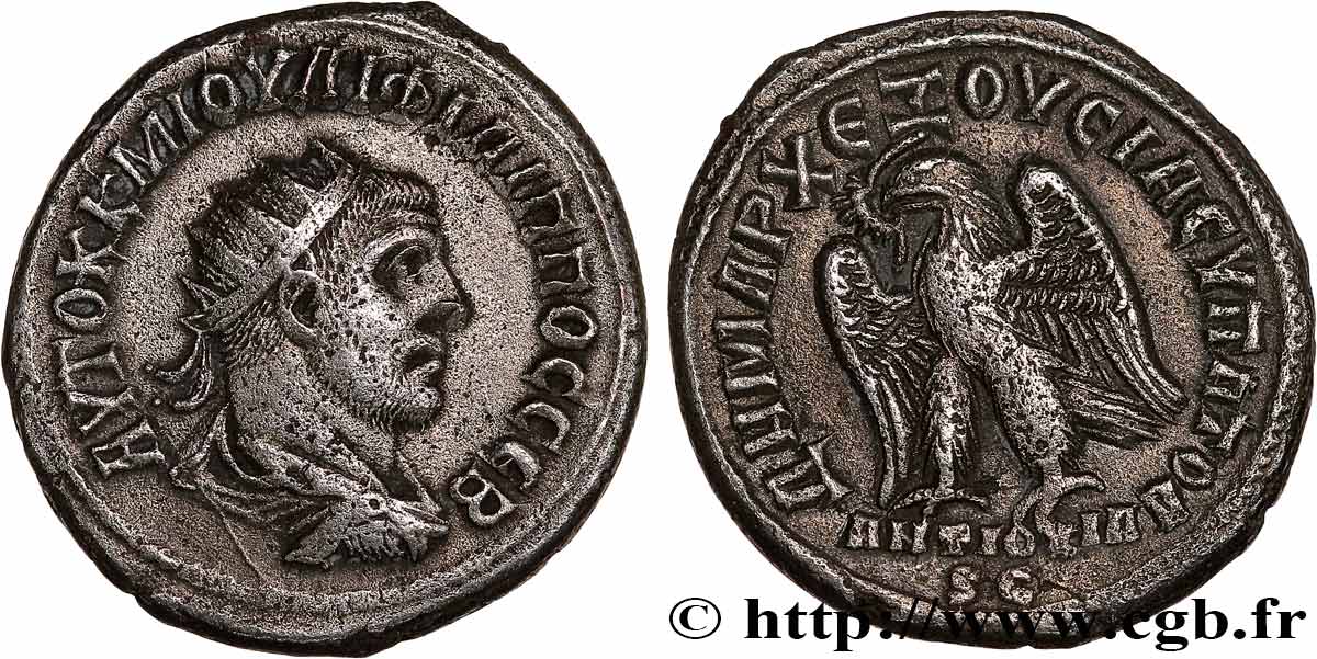 PHILIPPUS I. ARABS Tétradrachme syro-phénicien fVZ