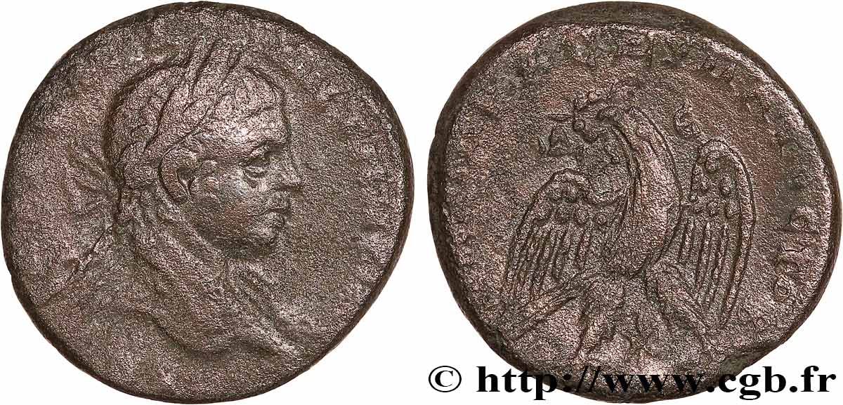 ELAGABALUS Tétradrachme syro-phénicien VF