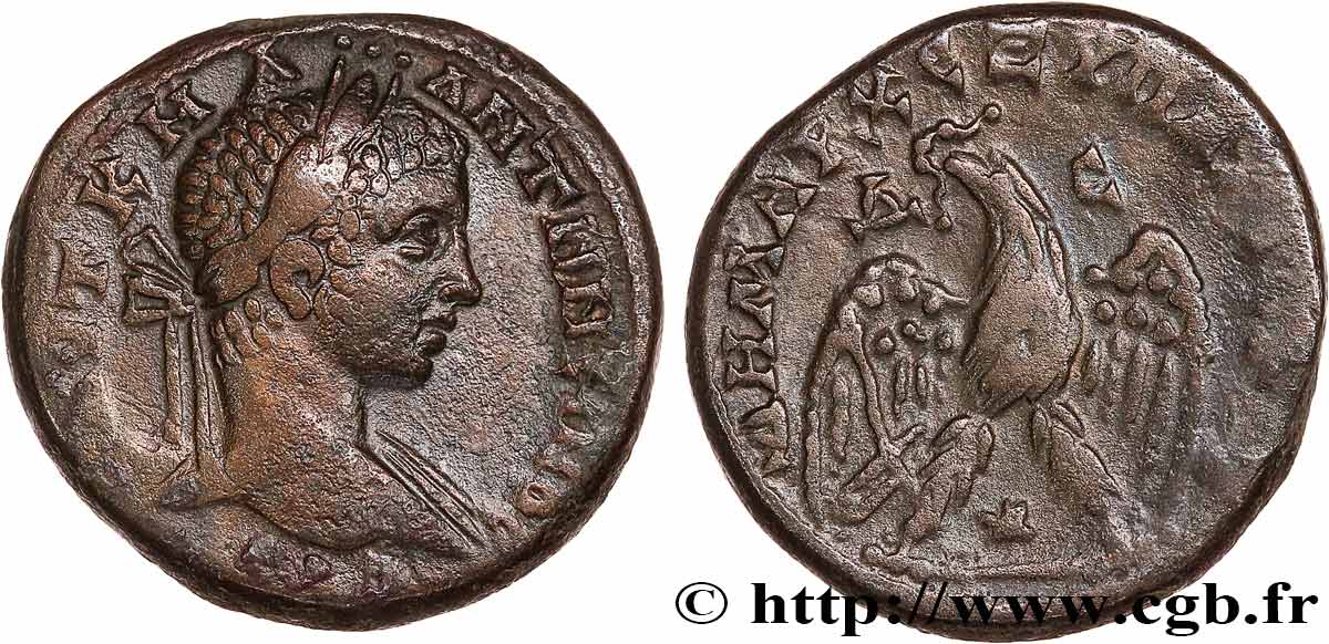 ELAGABALUS Tétradrachme syro-phénicien AU