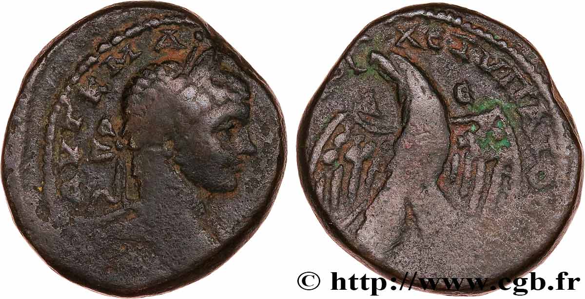 ELAGABALUS Tétradrachme syro-phénicien VF