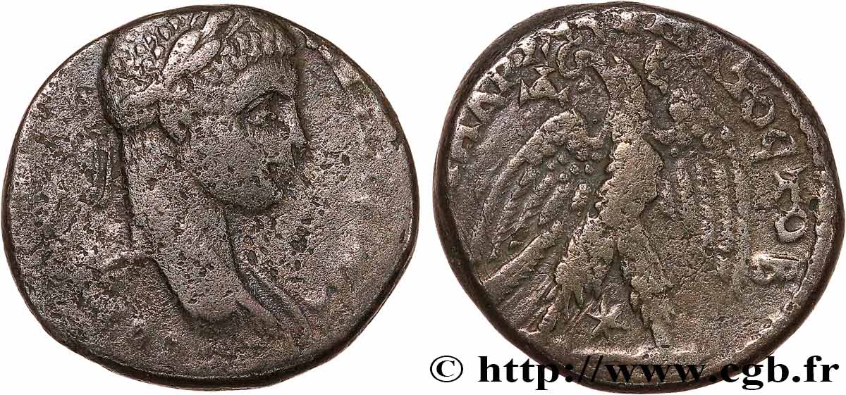 ELAGABALUS Tétradrachme syro-phénicien VF