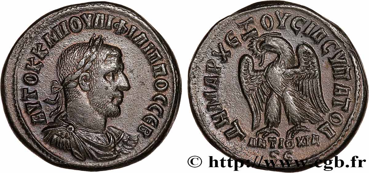 PHILIPPUS I. ARABS Tétradrachme syro-phénicien fVZ