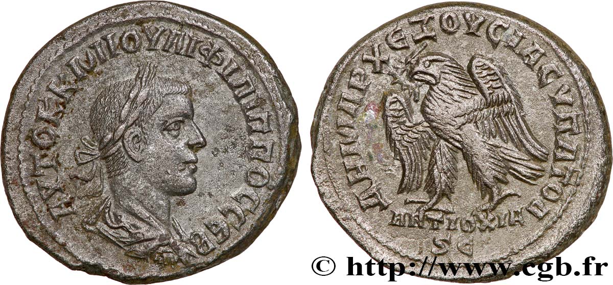 PHILIPPUS II Tétradrachme syro-phénicien AU