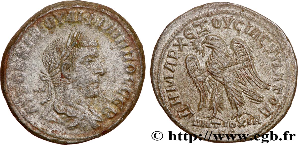 PHILIPPUS II Tétradrachme syro-phénicien fVZ