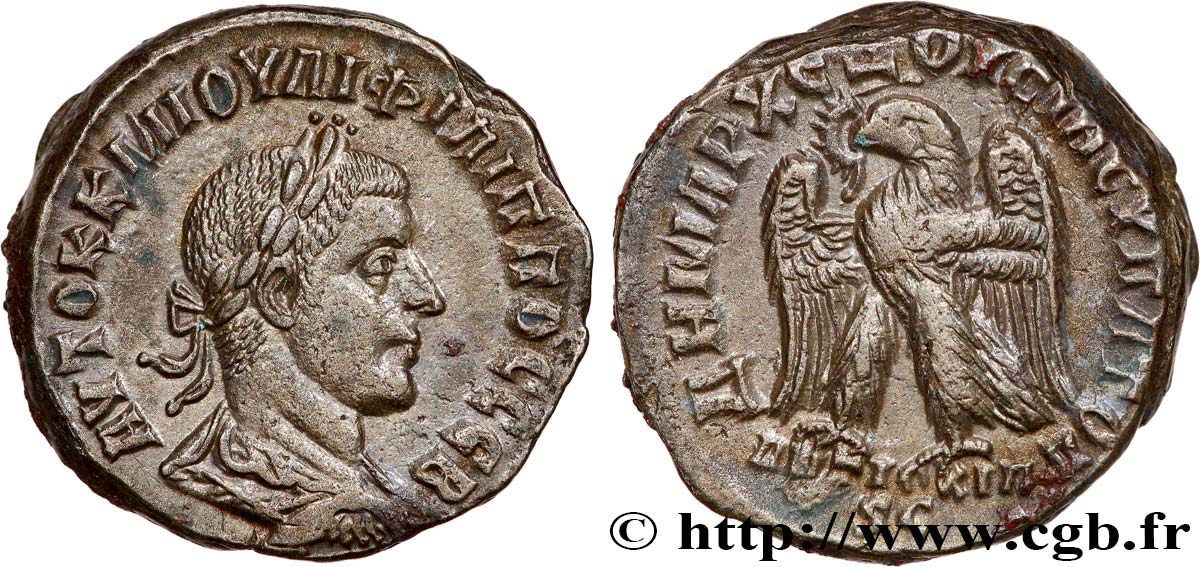 PHILIPPUS II Tétradrachme syro-phénicien AU