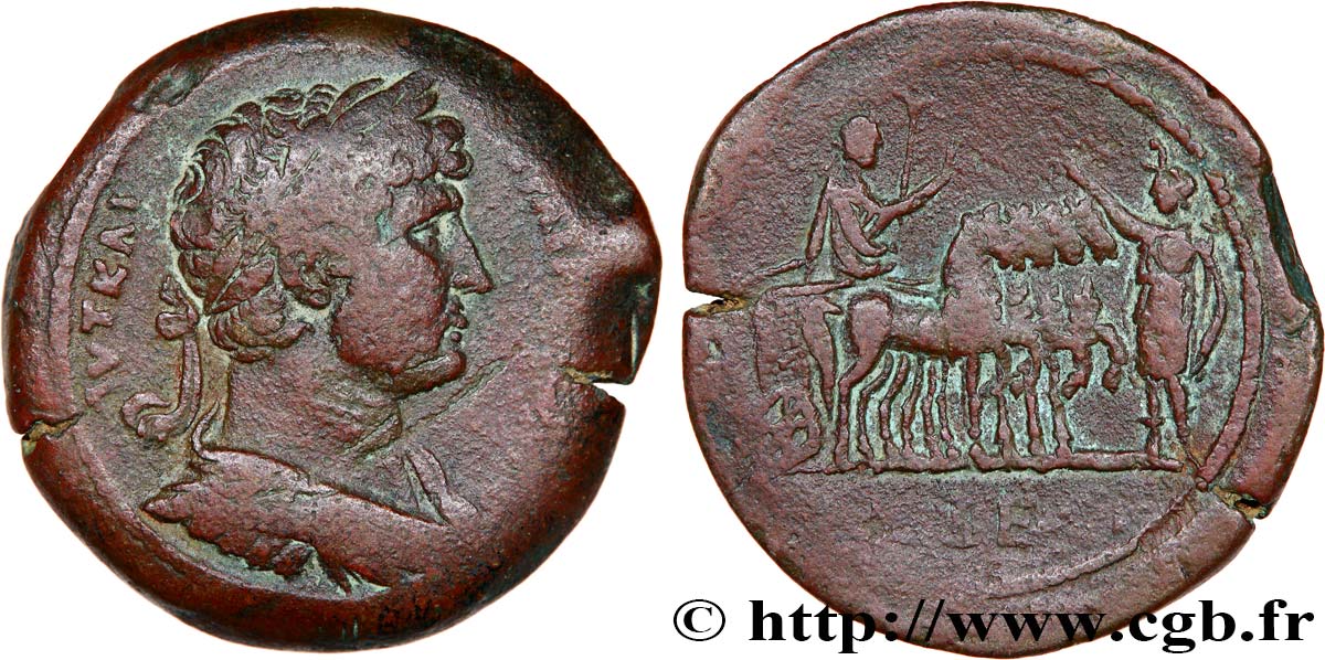 HADRIAN Drachme XF