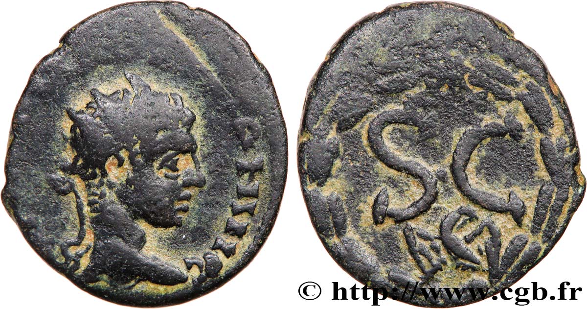 ELAGABALUS Dupondius VF