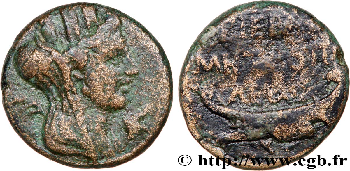 PHÖNIZIEN - TYROS Chalque fSS