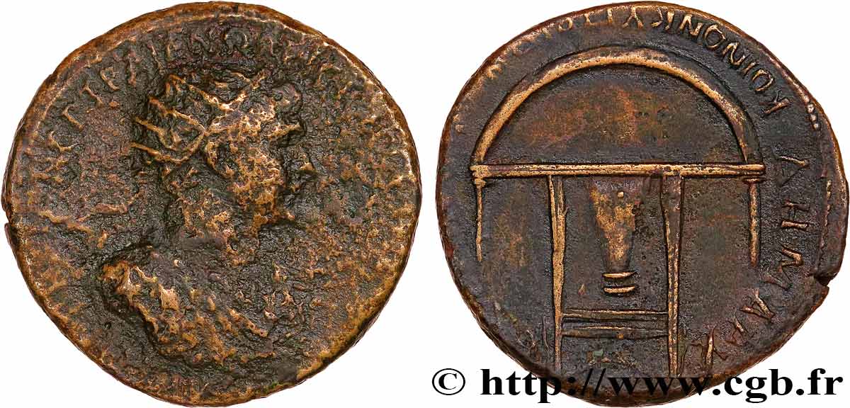 TRAJANUS Dupondius VF/XF
