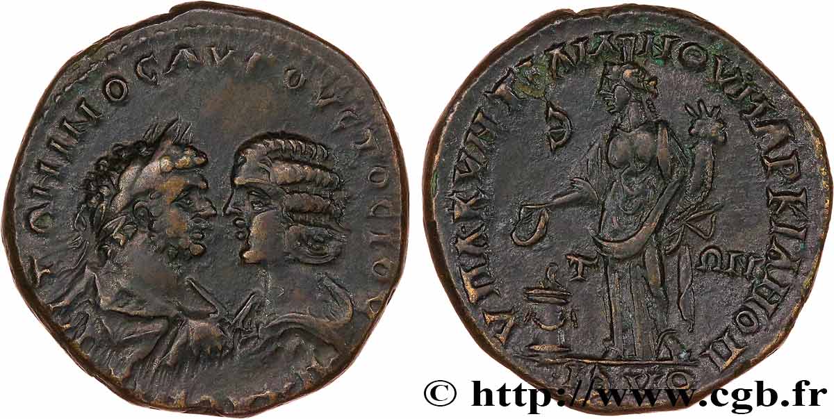 CARACALLA et JULIA DOMNA Pentassaria TTB+/SUP