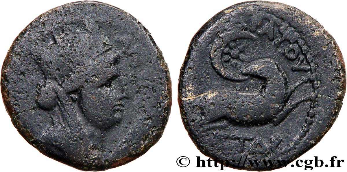 SYRIA - SELEUCIA and PIERIA - ANTIOCHIA Unité VF/VF