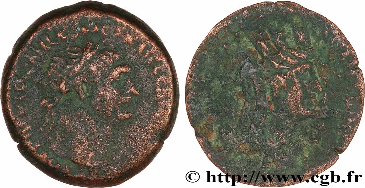 TRAJAN Unité TB+