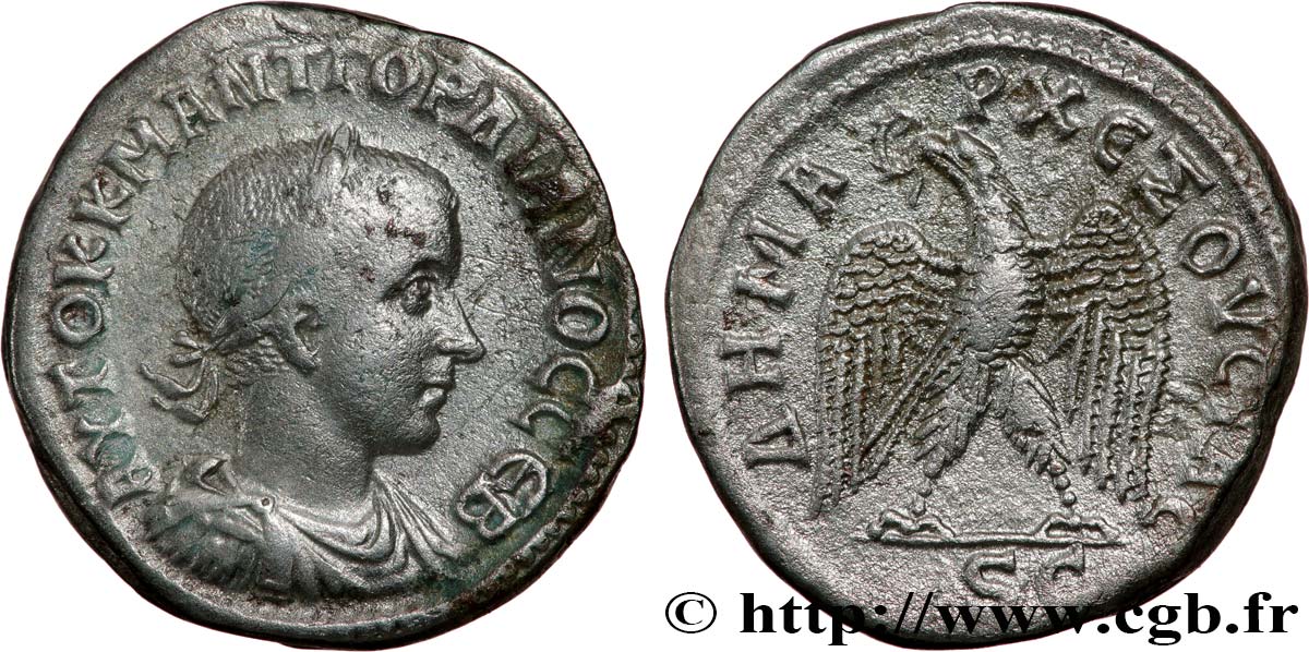 GORDIAN III Tétradrachme syro-phénicien AU