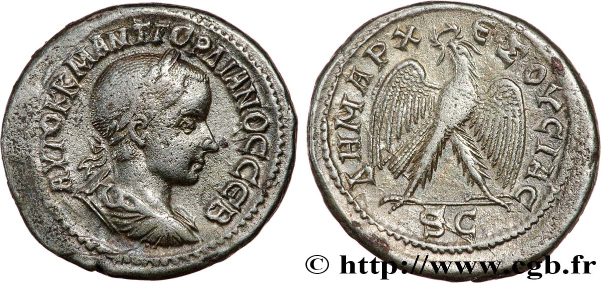 GORDIAN III Tétradrachme syro-phénicien AU