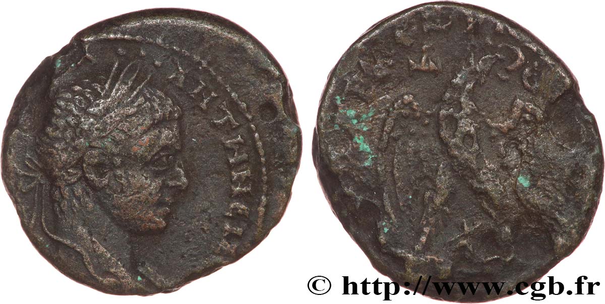 ELAGABALUS Tétradrachme syro-phénicien VF/VF