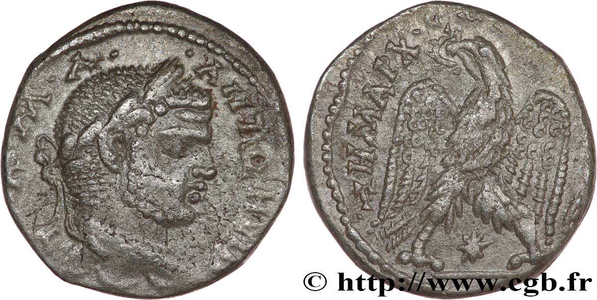 CARACALLA Tétradrachme syro-phénicien XF