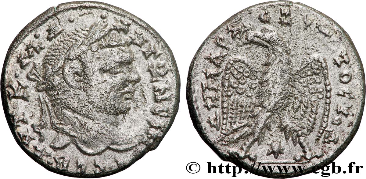 CARACALLA Tétradrachme syro-phénicien XF