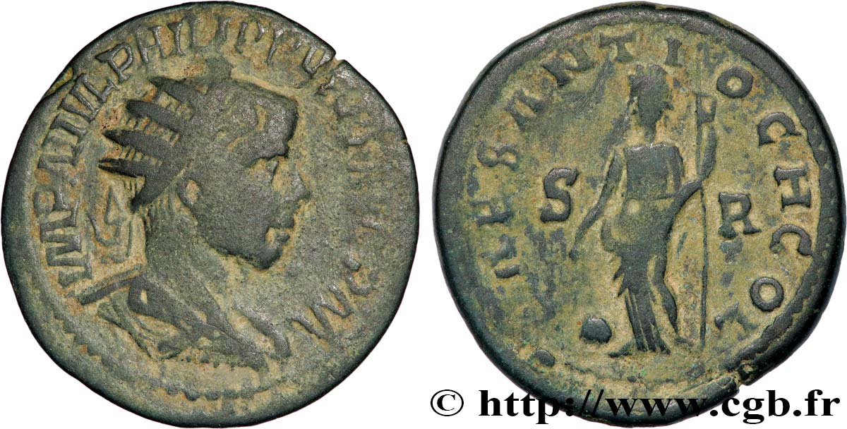 PHILIPPUS II Dupondius XF