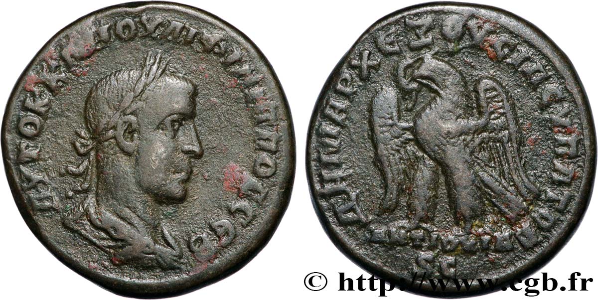 PHILIPPUS II Tétradrachme syro-phénicien XF