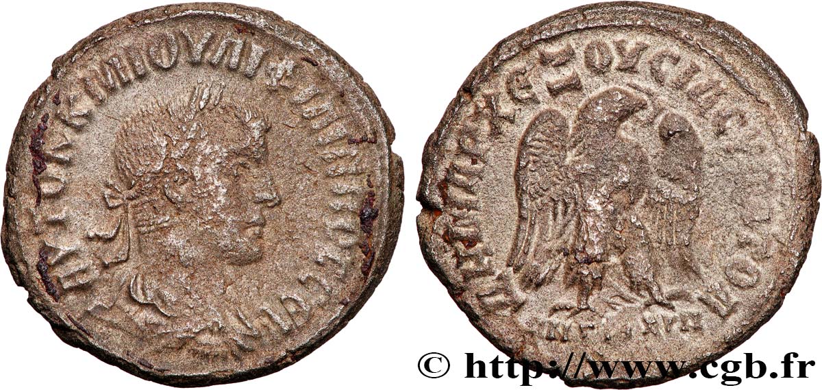 PHILIPPUS II Tétradrachme syro-phénicien XF