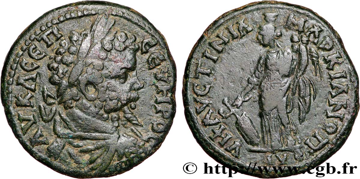 SEPTIMIUS SEVERUS Tetrassaria XF